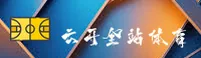 隐私政策